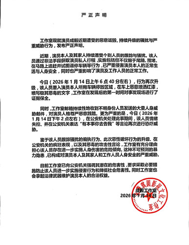 00B535AA B48F 448A AE8A 0F4ADBC4336F.jpg