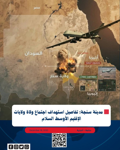 G eo62saMAABYf9?format=jpg.jpg