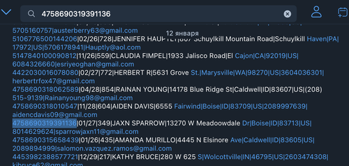 Снимок экрана 2026 01 14 в 3.14.48 AM.png