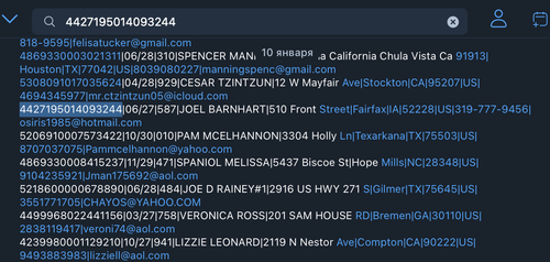 Снимок экрана 2026 01 14 в 3.15.23 AM.png