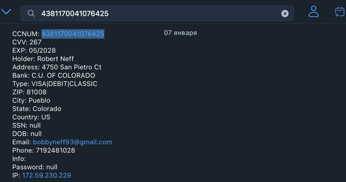 Снимок экрана 2026 01 14 в 3.14.31 AM.png