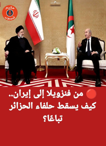 G kQduaXgAAdXdN?format=jpg.jpg