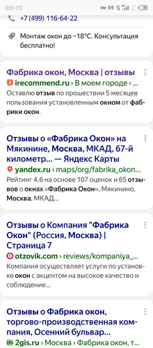 Screenshot 20260114 180512.jpg