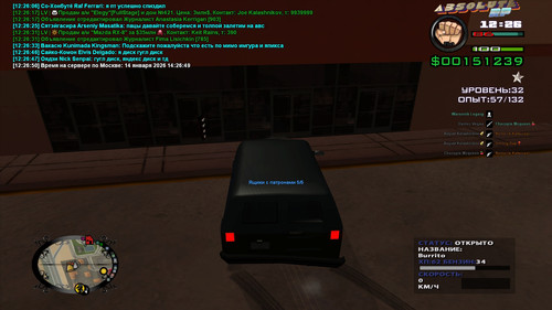 Raf Ferrari [Platinum] [2026 01 14 12 26].jpg