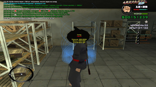 Raf Ferrari [Platinum] [2026 01 14 12 30].jpg