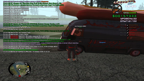 Raf Ferrari [Platinum] [2026 01 14 13 52].jpg