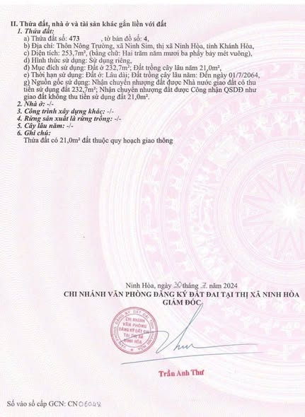 614398313 25609760165383518 2656610522609740541 n.jpg