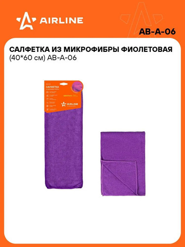 5993490672910011433 y 4.jpg