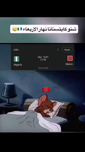 3b9C38 J413kCEwr.jpg