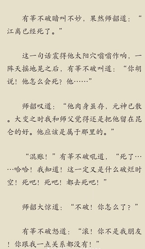 1768397792579 edit 331581906719715.jpg