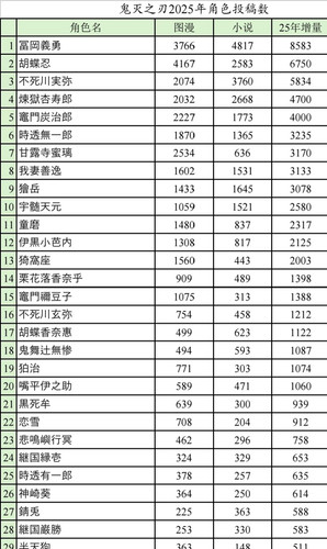 IMG 20260115 000827.jpg