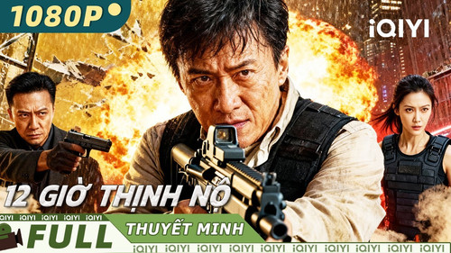 kiem 12 Giờ Thịnh Nộ.jpg