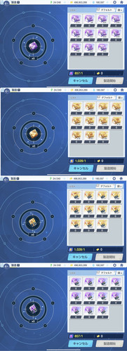 616841488 33866681619589550 6933781221487892137 n.jpg