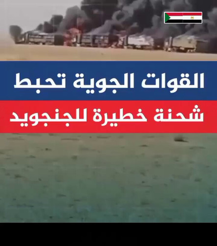 L9mz3wqr23 DrpyA.jpg