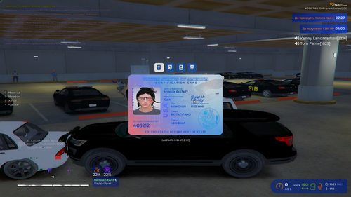 Grand Theft Auto V Screenshot 2026.01.14 21.21.06.62.png