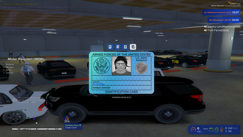 Grand Theft Auto V Screenshot 2026.01.14 21.21.11.64.png