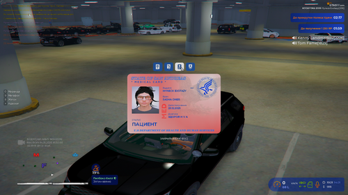 Grand Theft Auto V Screenshot 2026.01.14 21.30.49.44.png