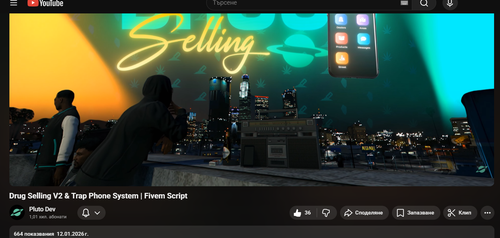 msedge RW4IJCqiqq.png