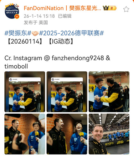 Screenshot 20260115 000234.jpg