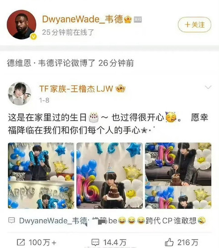 img 17684070311237be13078a20fb55e98f2da18149120a8bd1d6a0a944d60693a9664997285b3e3 edit 1359463101344.jpg