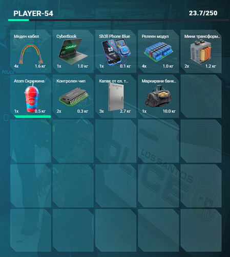 Discord VqEUE0X3fj.png