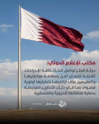 G oZ1ABb0AAcsLm?format=jpg.jpg