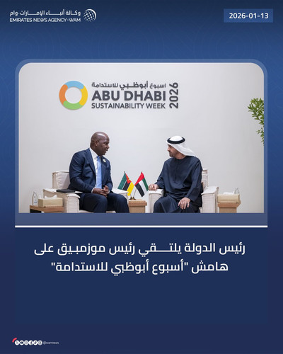 G jMv UbQAAW3sh?format=jpg.jpg