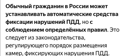 Screenshot 20260113 185450.jpg