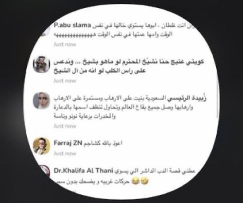 G iCgznXMAAFjNg?format=jpg.jpg