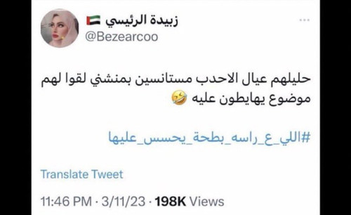 G iCgznWYAApvnP?format=jpg.jpg