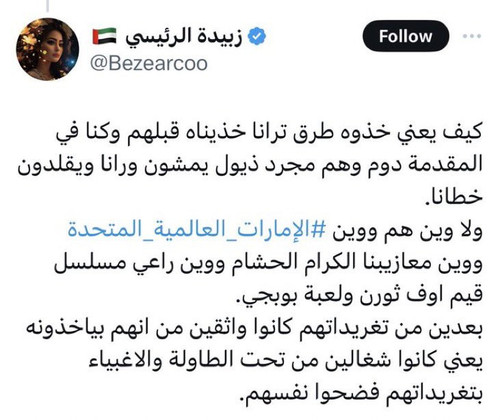 G iCgzuWEAAnas3?format=jpg.jpg