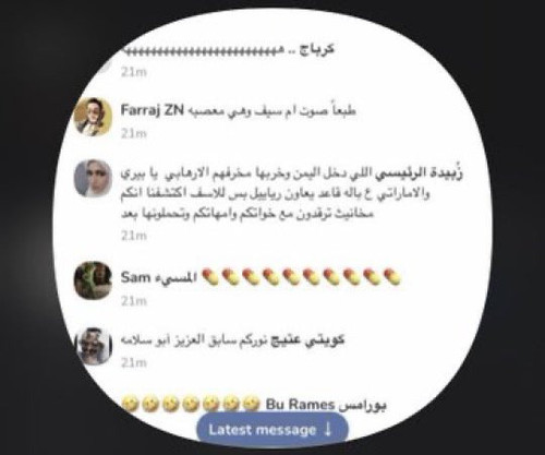 G iCgznXwAAbFXe?format=jpg.jpg