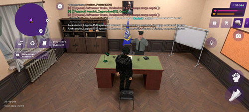 5420466804976454810 119.jpg