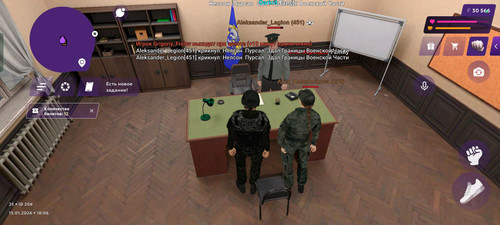 5420466804976454811 119.jpg