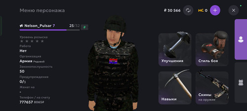 5420466804976454846 119.jpg