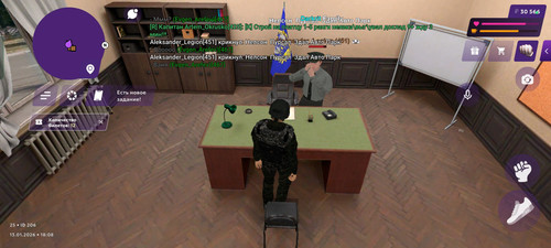 5420466804976454813 119.jpg