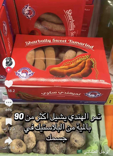 781E033D 6DAC 4B42 B26C 29DCC5AE1DB4.jpg