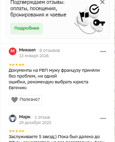 shot.png