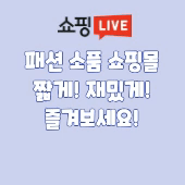 클릭 01..gif