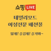 네이버블로그소문내기 (4).gif