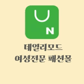 네이버블로그소문내기 (3).gif