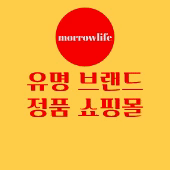 네이버 블로그 소문내기.gif