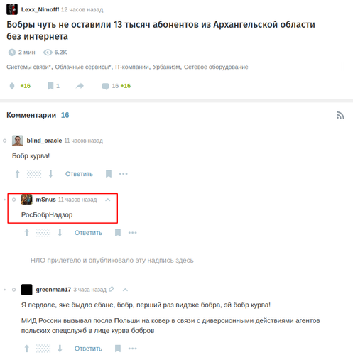 screen 2026 01 14 08 03 45.png
