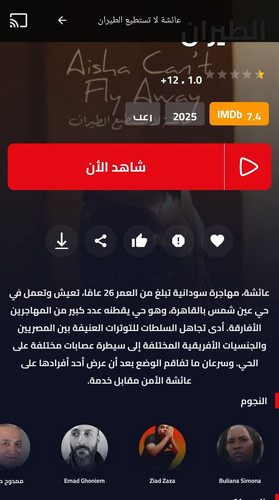 G m4nSWXQAA8vns.jpg