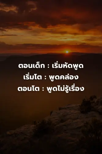 6b2b3367c01b.webp