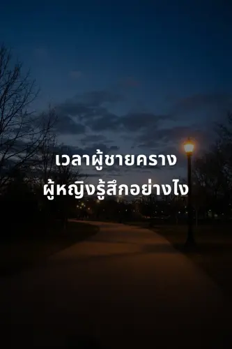 826f91696f0f.webp