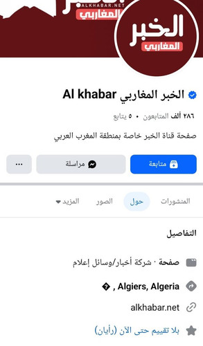 G m7NjcbYAArI8C.jpg