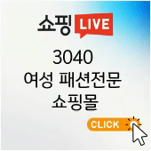 네이버블로그 소문내기 (2).gif