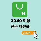 네이버 블로그 소문내기 (1).gif