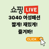 네이버 블로그 소문내기 (2).gif